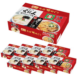 yP[X̔^ze 얼X߂ [ 4lOiR΂Ƃ񂱂AIݖj×8ZbgbMtg kC yY d  ĕ炷Ƒ XgbN 