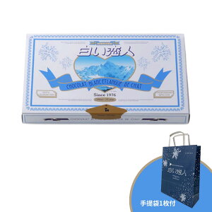 yzMtg ISHIYA l zCg 18 m×1 ]@Zbg [J[i@lܕtbΕ NX}X Mtg `R 킢 َq a v[g A ސE 