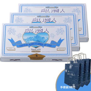 y3Zbg^zMtg ISHIYA l zCg 18 m×3 ]@Zbg@[J[i@lܕtbΕ NX}X Mtg `R 킢 َq a v[g 