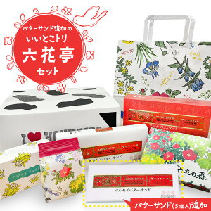 yzo^[Thǉ̘ZԒZbg kCِHה ԕܕt [ [Yo^[Th×2 zCg`R ()`R ZԂ̐X }ZCrXPbg]bnEB 