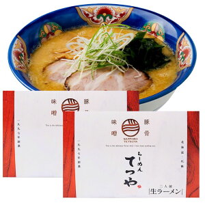 y2Zbg^zMtg e Dy Ă ؍X  2lO×2Zbg lΉbkC yY d  ĕ炷Ƒ XgbN y Y