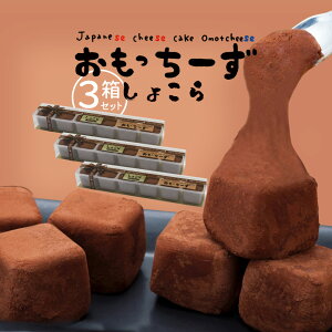 y3Zbg/Ⓚցz炭 [ 傱 (6)×3bkC yY XC[c ސE   肪Ƃ bɂȂ܂