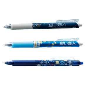 y3{Zbgz l {[yZbg [lCr[Au[Au[ubNFe1] 䂤pP | kC yY  [ G Xe[Vi[ ObY 3000~ȉ