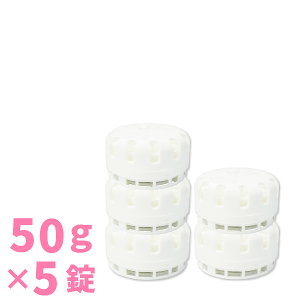 yZbgzgsJT|50Ay50g×5z