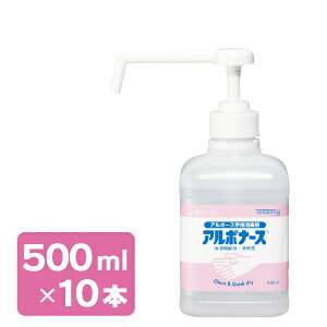 y|vtzywŒu^Xv[zA{i[X500ml×10{@wō܁yTbƃXv[oĂzyA{[Xz