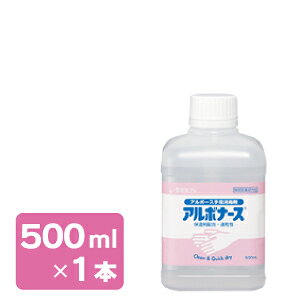 A{i[X500ml@wō܁yA{[Xz