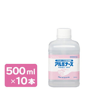 A{i[X500ml×10wō܁yA{[Xz