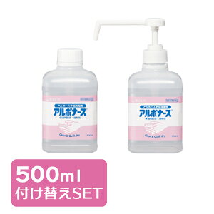 A{i[X500ml{500ml@wō܁yv1L̂ZbgzyA{[Xz