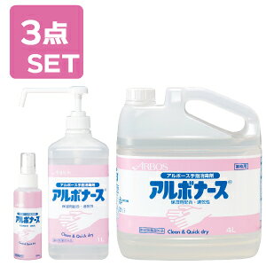 A{i[X3_Zbg@wō܁yTbƃXv[oĂzyA{[Xz