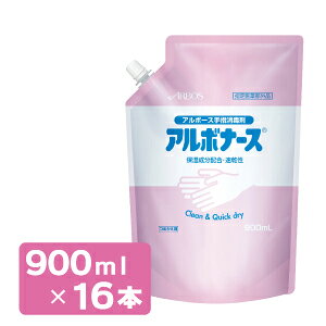 yzA{i[Xlߑւ900ml×16wō܁yA{[Xz