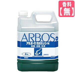 y10{ZkzA{[XΌtiG|N4kgyz