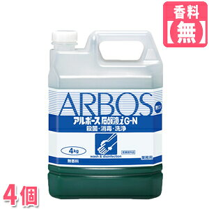 y10{ZkzA{[XΌtiG|N4kg×4{yz