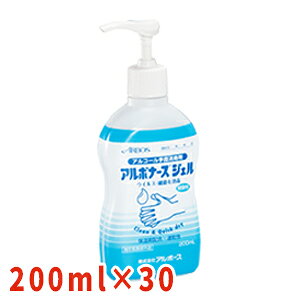 A{i[XWF200ml×30w̃AR[ō܁y菜ہzy2025N9z