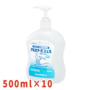 ywō܁zA{i[XWF500ml×10w̃AR[ō܁y2026N4z