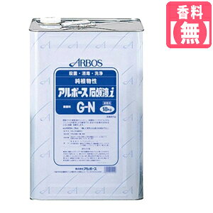 yzA{[XΌtG|N18kg10{ZkłIyz