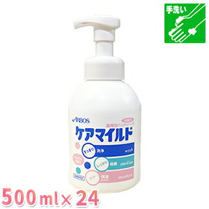 yŌwɑlCzPA}Ch500ml×24{yn[h{gzyA{[Xz