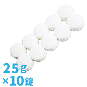 yuAΏ܁zgsJT|25y25g×10z