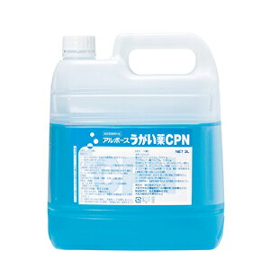 ylߑւ3LzɎn܂肤ɏI܂A{[XCPN