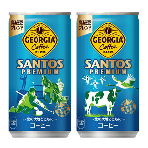 W[WA TgXv~A X}[gpbN 185g×15{