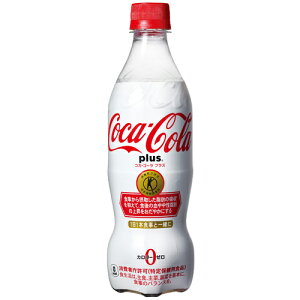 �R�J�E�R�[���v���X470mlPET×24�{