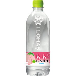 価格.com - 日本コカコーラ い・ろ・は・す(ILOHAS) もも 540ml×24本 PET (水・ミネラルウォーター・炭酸水) 価格比較
