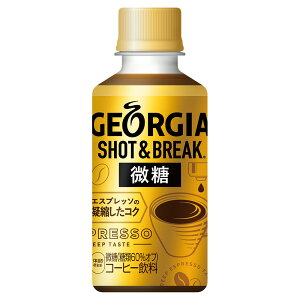 W[WA Vbg&uCN  195mlPET×30{