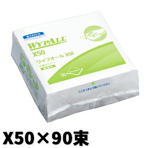 y60550zCvI[X50×90lȏꏊŎgsDzEGX[J[isU荞OKNWbgJ[hOKNG