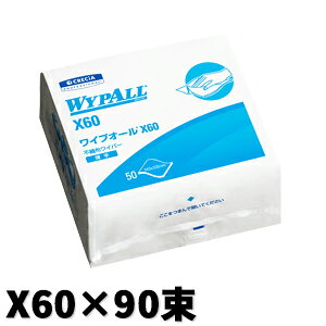 y60563zCvI[X60×90lȏꏊŎgsDzEGX[J[isU荞OKNWbgJ[hOKNG