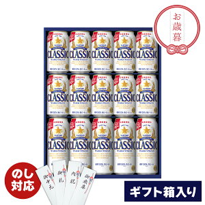 Tb|r[ Tb|NVbN 350ml×10{ Tb|NVbN 500ml×5{ Tb|CS4D p kC kC r[ r[ yY Ε ZlΉ ăMtg Mtg{bNX T