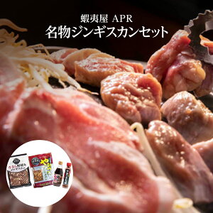 �k�C�� �H�i �ʔ� �W���M�X�J�� �M�t�g �ڈΉ� APR �����W���M�X�J���Z�b�g �������� ���؂� �H�ה�� �ē� ����t�� ��Ε� �����s�� ���ꗣ���ʓr����