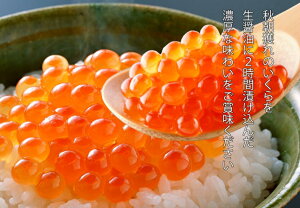 y}\Ԓ|Cg5{z kC CN  Mtg Hk kCY  ݖЂ200g×2  VN ՂՂ ͂̂ ̂\ s ꗣʓr