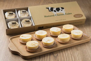 `[YP[L Mtg ⓀHi kC O yY mَq NX}X \geb|H[ O[Xg[[ i``[YP[L J}x[ 8 kCO XC[c Zl