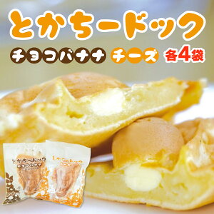 Ƃc Ƃ?hbOZbg `[Y80g×4܁`Roii90g×4 kC эL kCO XC[c   LX hhbO ӂ J \Y  炳  