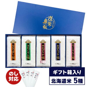 V ߘa7NY kCY  kCH YĐ Hה׃Zbg 4.5kgi^pbNj5i ߂҂肩EȂȂڂEEڂÂEӂ e900g uh 