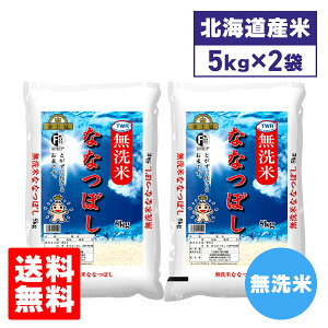 y}\Ԓ|Cg2{z kCY  ȂȂڂ  kCH ȂȂڂ 5kg×2܃Zbg 10kg uh  ~