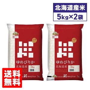 kCY  ߂҂肩 kCH ߂҂肩 5kg×2܃Zbg 10kg uh  ~