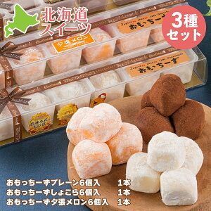 炭[33{Zbg 20g×6 v[ VR [ kCO XC[c Mtg s ꗣs
