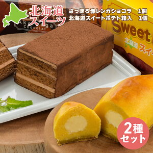 yX[p[Z[|Cg5{zkCO XC[c 炭 I[PXgfIZbg2 kCXC[g|eg ۂԃKVR kC Hi Mtg s ꗣ