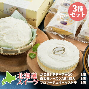 kCO XC[c 炭I[PXggIZbg3 t}[WI[PXg A`[YAGO ǂ烌[Yo^[AE4 Mtg s ꗣs