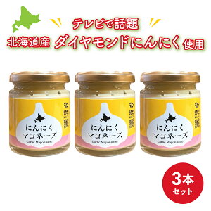 yX[p[Z[|Cg5{zɂɂ푠 kC̃_Chɂɂ}l[Y 90g×3{Zbg _Chɂɂ l }l[Y }cR̒mȂE kC Hi Mtg