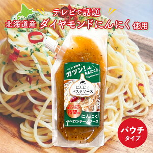 ɂɂ푠 Җ]̂ɂɂyy`[m\[X200g×1{ pX^\[X _Chɂɂ l yy`[m kC Hi Mtg  s ꗣs