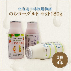 kC yY kCіqꕨ ̂ރ[Og Zbg180g 3×4{ v[ nXJbv ˁb   N  Mtg  Z ς NX}X o[Xf