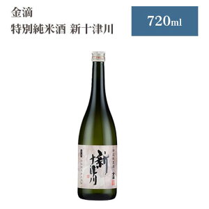 y}\Ԓ|Cg5{zkC kC { n V\Ð 720ml H ʏĎ v[g  Mtg s