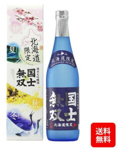  đumov720ml kC kC n yY Mtg  ̓ v[g