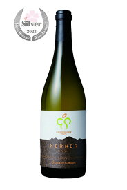 さっぽろワイン ケルナー2021 750ml 北海道 ワイン 札幌 白ワイン 果実酒 送料無料