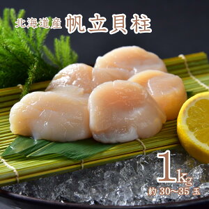 ykCYzz^eL 1KgⓀ  30`35ʁyBEzق L 1kg z^e hg 1kg z^e Ⓚ L ق ʗ Hp z^e kC Mtg