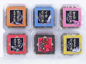 【豪華6種詰合せ 海鮮ぶっかけ丼セット】6種各70g※送料無料【九州・沖縄を除く】小分け 1人前 海鮮丼 海鮮セット 海鮮 ギフト 送料無料 ギフト