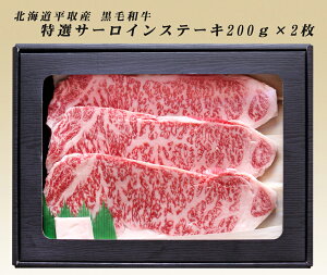 y撬zykCYzA5N тƂ荕јa ؂200gT[CXe[L 2yBEzT[CXe[L 200g×2T[C јa Xe[L Mtg A5 