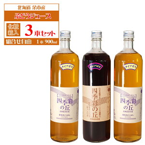 ykC]sYzԂǂW[X 900ml 3{ZbgwlGʂ̋uxʏ`100 Y ϔ聦yBEzIׂi2ށyiCAKELxXzn uhE