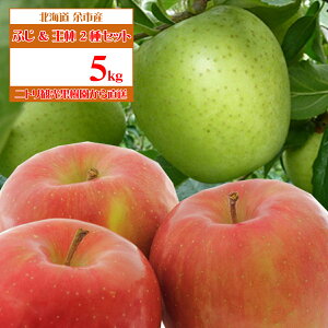 kC ]s Yn 񂲁yӂсz5kgZbg 16`20 L@엿gp11{蔭\聦yBEz 5kg kCY ]sY    